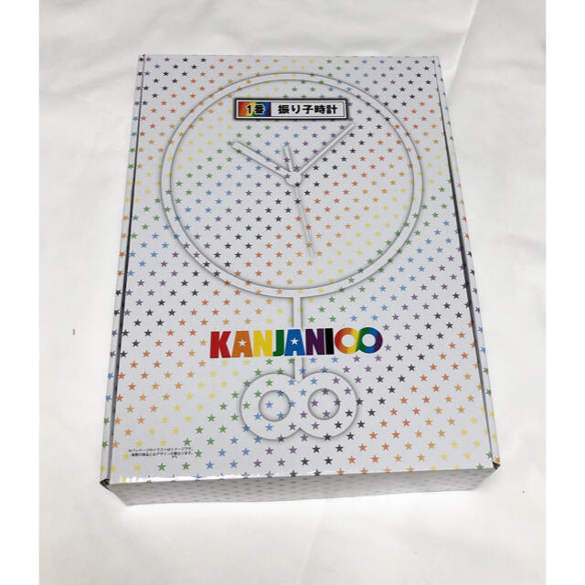 関ジャニ∞(カンジャニエイト)の激レア❗️関ジャニ　当たりくじ2013  13-3 振り子時計１個　新品❗️ エンタメ/ホビーのタレントグッズ(アイドルグッズ)の商品写真