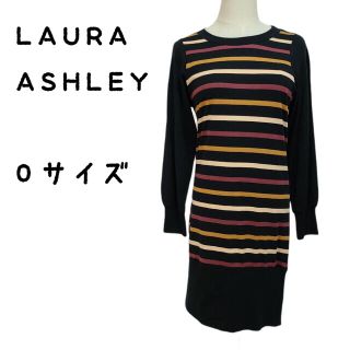 ローラアシュレイ(LAURA ASHLEY)の美品 未使用 タグ付き ローラアシュレイ ワンピース ボーダー 0サイズ(ひざ丈ワンピース)