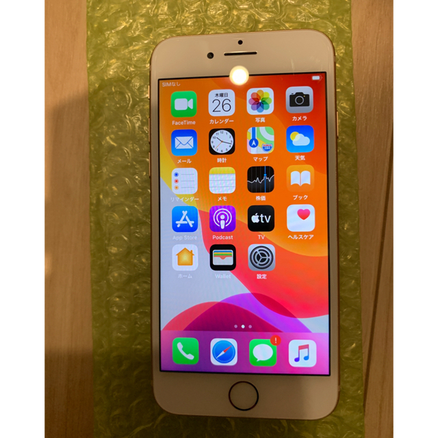 Apple iPhone8 64gb SIMフリー　ゴールド　本体箱付属品はつきません