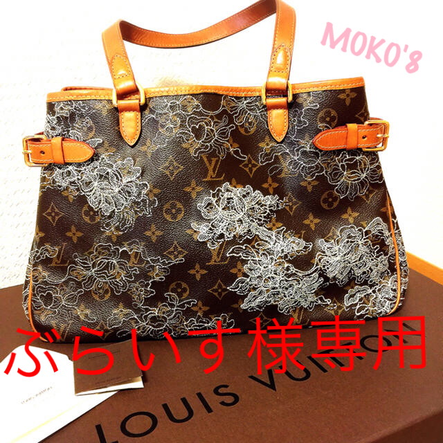 開梱 設置?無料 】 VUITTON LOUIS - ダンテェル! 【ぶらいす】ルイ
