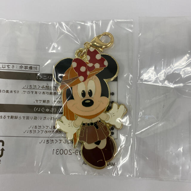 Disney ジャングルカーニバル ゲーム 景品の通販 By ゆりな ディズニーならラクマ