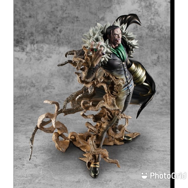 ONE PIECE P.O.POP MAS-MAXIMUM サー・クロコダイル | www.jarussi.com.br