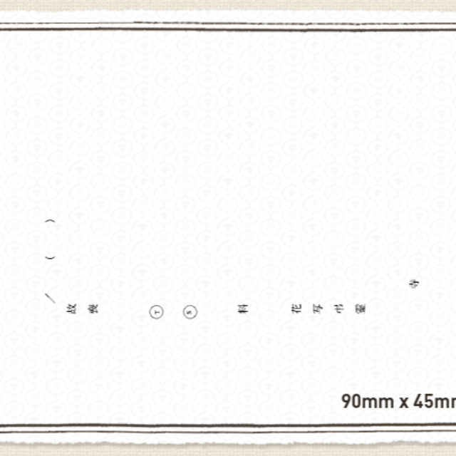 CASIO(カシオ)のしょこちん 様専用　画像確認ページ ハンドメイドの文具/ステーショナリー(はんこ)の商品写真