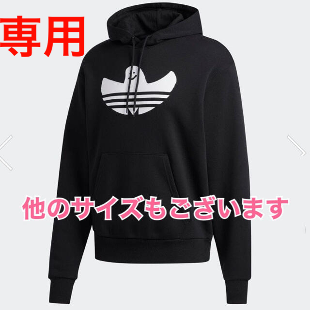 adidas(アディダス)の専用 ☆新品☆ adidas スケートボーディング シュムーパーカー Mサイズ メンズのトップス(パーカー)の商品写真