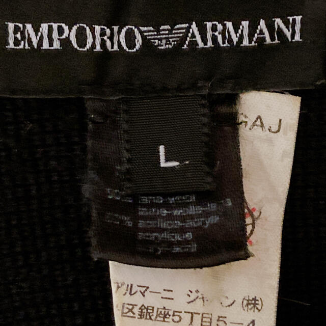 Emporio Armani(エンポリオアルマーニ)のエンポリオアルマーニ　ロゴ刺繍ニットキャップ　サイズL メンズの帽子(ニット帽/ビーニー)の商品写真