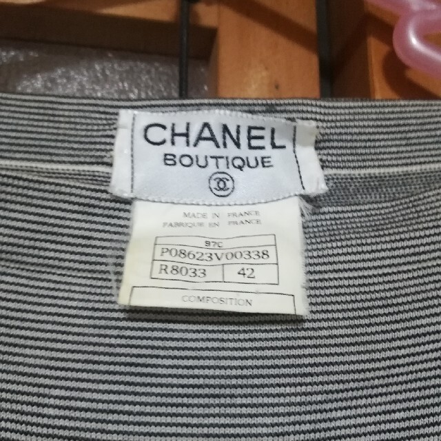 CHANEL(シャネル)のCHANELカットソー レディースのトップス(カットソー(長袖/七分))の商品写真