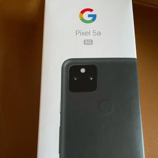 8/26発売 GooglePixel5a(5G) 新品 一括購入 SIMフリー