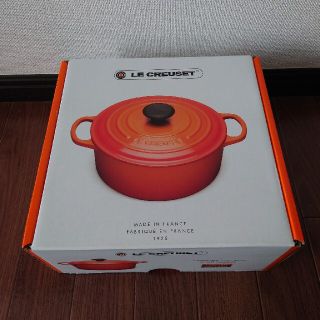 ルクルーゼ(LE CREUSET)のLE CREUSET　ココットロンド20cm(鍋/フライパン)