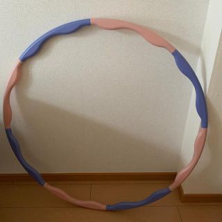 組み立て　フラフープ(トレーニング用品)