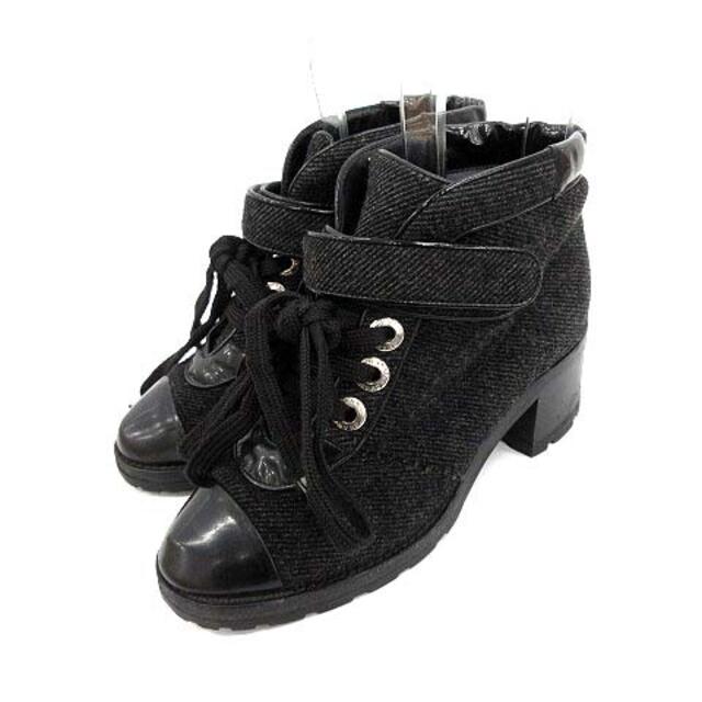 CHANELレースアップブーティ 黒 35c-