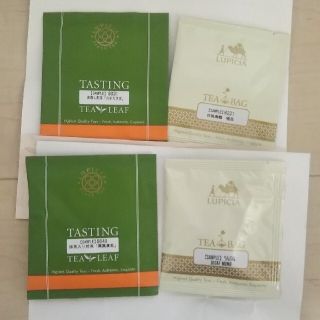 ルピシア(LUPICIA)のルピシア   お試し   煎茶   デカフェ  紅茶  烏龍茶など   301円(茶)