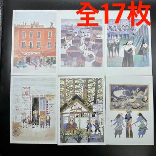 安野光雄 美術館 ポストカード 絵葉書 17枚+シールシート 新品未使用(絵本/児童書)