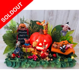 ハロウィン  パーティー 光る かぼちゃ プーさん フェイクグリーン セット(その他)