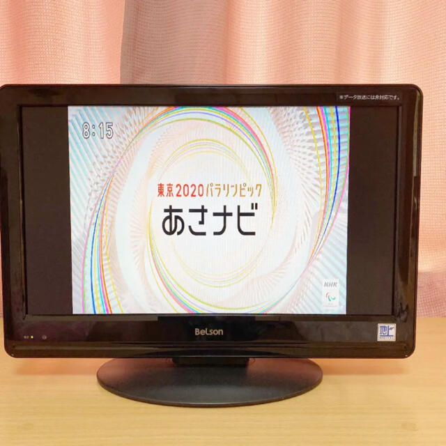 ★Belson べルソン DS19-11B 19型液晶テレビ★