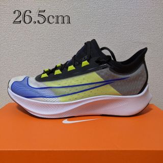 ナイキ(NIKE)の【新品】ナイキ ズーム フライ 3　26.5cm(シューズ)