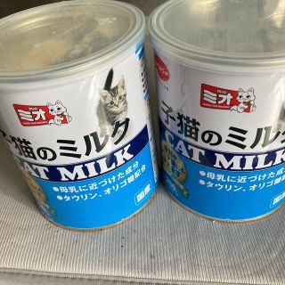 日本ペットフード - コンボ 毛玉対応サポート11歳以上の通販 by ねこu0027s