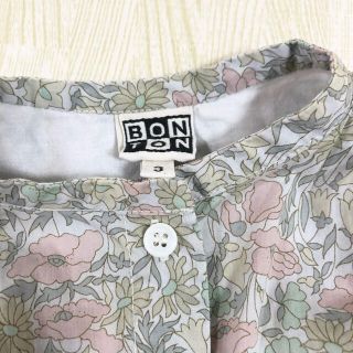 ボンポワン(Bonpoint)の専用☆【美品】BONTON ボントン　リバティ  ブラウス(ブラウス)