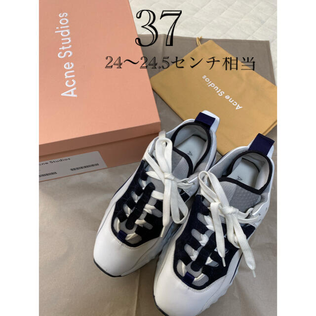 Edition(エディション)のAcne Studiosダッドスニーカー白✖︎紺　３７ レディースの靴/シューズ(スニーカー)の商品写真