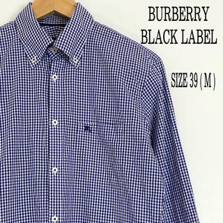 バーバリーブラックレーベル(BURBERRY BLACK LABEL)の美品 バーバリーブラックレーベル 長袖 ギンガムチェックシャツ 39(シャツ)