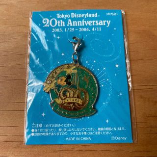 ディズニー(Disney)のミッキーマウス　20周年　非売品(キャラクターグッズ)