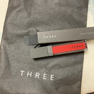 スリー(THREE)のthree リリカルリップブルーム　10 ☆新品未使用(リップグロス)