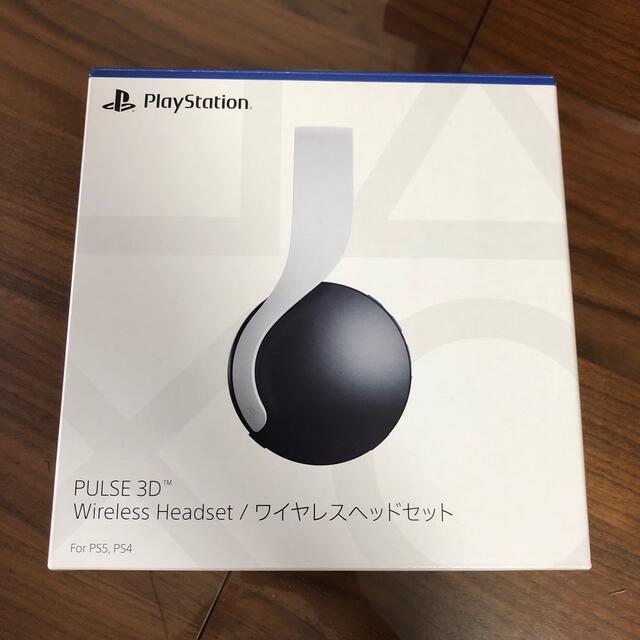 プレイステーション5PlayStation PULSE 3D Wireldss Headset