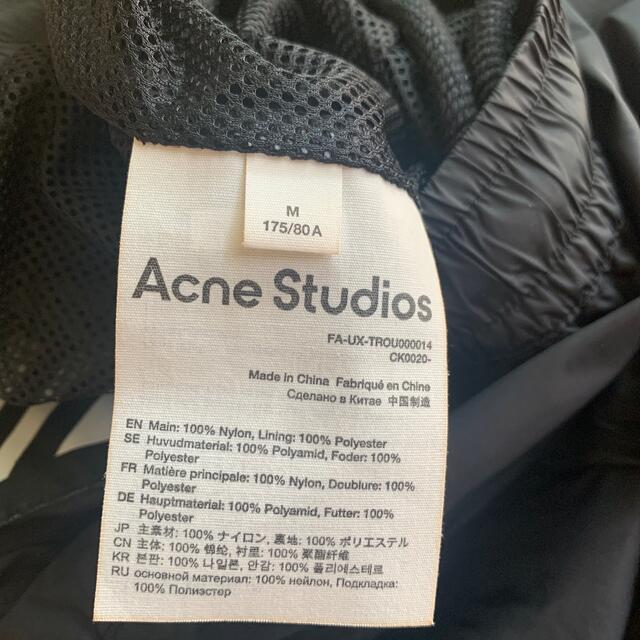 Acne Studios ナイロンパンツ