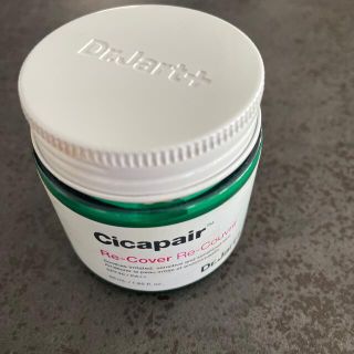 ドクタージャルト(Dr. Jart+)のDr .Jart+Cicapair(フェイスクリーム)