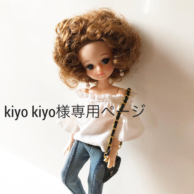 2周年記念イベントが kiyo様専用ページ general-bond.co.jp