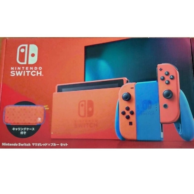 Nintendo Switch マリオレッド＆ブルー　新品未開封