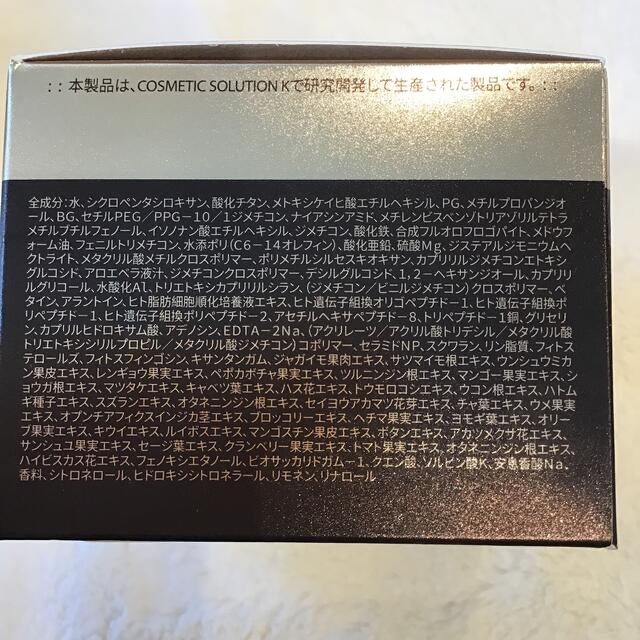 日本国内正規品 ディビュース クッションファンデーション 本体のみ 3個セット 3