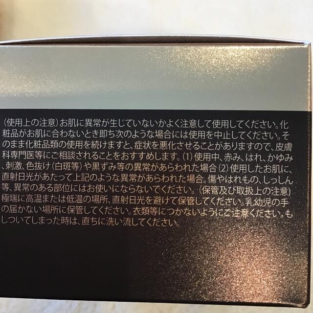 日本国内正規品 ディビュース クッションファンデーション 本体のみ 3個セット 4