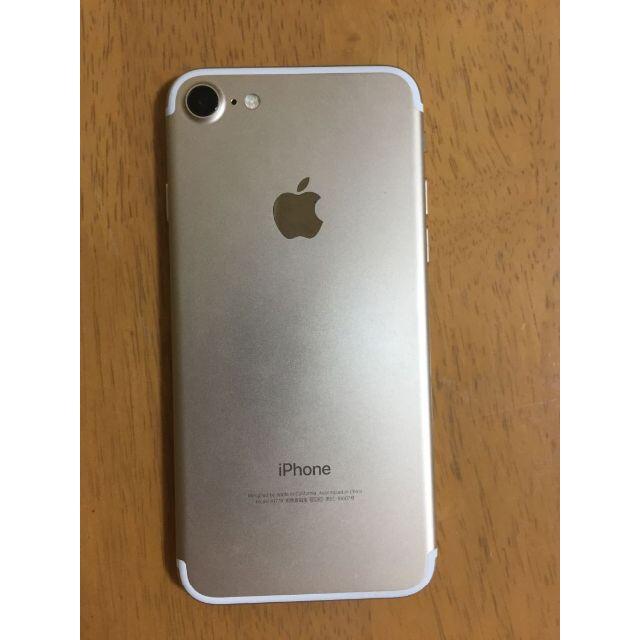 Apple SIMフリー ゴールドの通販 by hogepiyo9's shop｜アップルならラクマ - iphone7 32GB 最適な価格