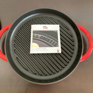 ストウブ(STAUB)のstaub　ストウブ　ピュアグリル　ガラス蓋　26センチ(収納/キッチン雑貨)