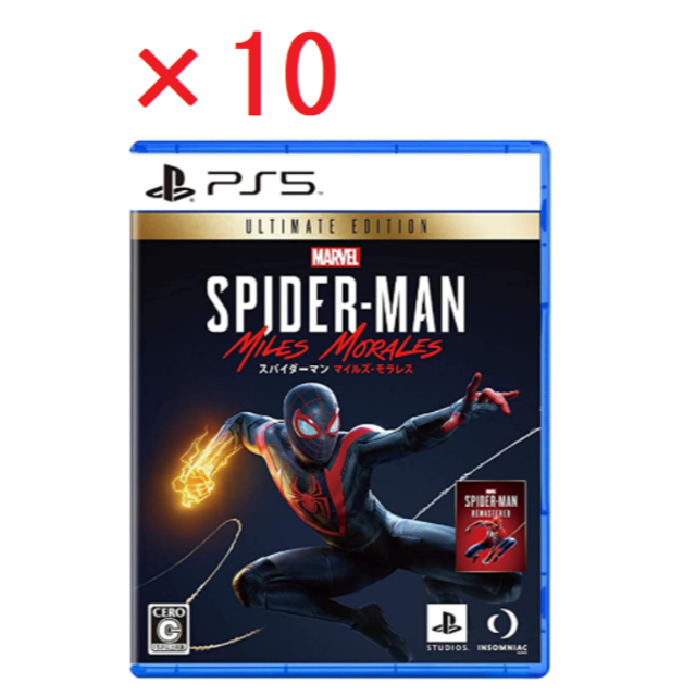 スパイダーマンマイルズ モラレス PS4 新品 未開封 匿名配送