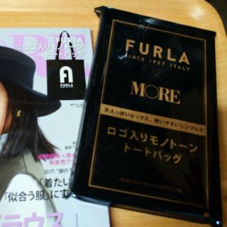 フルラ(Furla)のMORE１０月号付録　トートバッグ(トートバッグ)