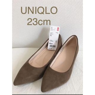 ユニクロ(UNIQLO)のUNIQLO  コンフィールタッチ　パンプス　23cm   1度着用(ハイヒール/パンプス)