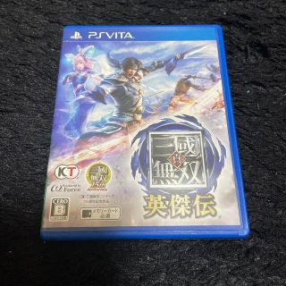 コーエーテクモゲームス(Koei Tecmo Games)の真・三國無双 英傑伝 Vita(携帯用ゲームソフト)