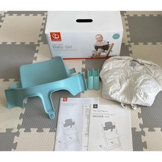 ストッケ(Stokke)のストッケ　トリップトラップ　ベビーセット(その他)