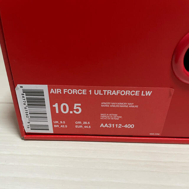 NIKE(ナイキ)の【28.5】LOOPWHEELER AIR FORCE 1 ULTRAFORCE メンズの靴/シューズ(スニーカー)の商品写真