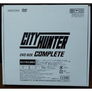 CITY HUNTER COMPLETE DVD-BOX (完全限定生産)(アニメ)
