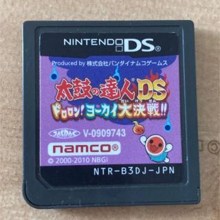 ニンテンドウ(任天堂)の太鼓の達人DS ドロロン!ヨーカイ大決戦!!(携帯用ゲームソフト)