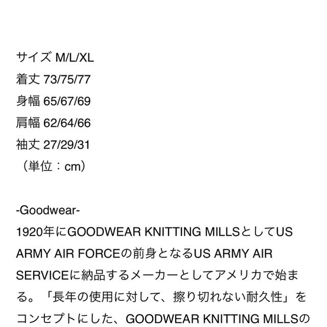MFC STORE × Goodwear BIG TEE / black.黒 メンズのトップス(Tシャツ/カットソー(半袖/袖なし))の商品写真