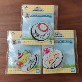 バンダイ(BANDAI)の【新品未開封】一番くじ　転生したらスライムだった件☆H賞　アクリルチャームセット(キャラクターグッズ)