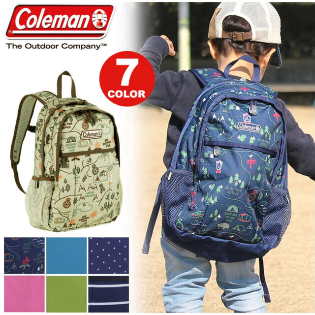 ⭐︎yuuna様専用　coleman キッズ　リュック キッズ/ベビー/マタニティのこども用バッグ(リュックサック)の商品写真