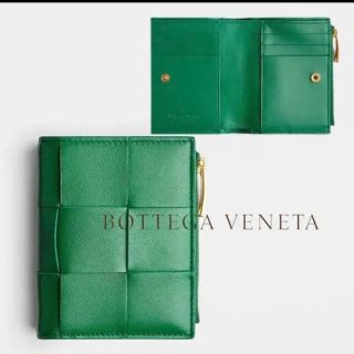 ボッテガヴェネタ(Bottega Veneta)のBOTTEGA VENETA ボッテガ カセット イントレチャート 二つ折り財布(財布)