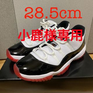 ナイキ(NIKE)のNIKE AIR JORDAN 11 RETRO LOW 28.5cm(スニーカー)