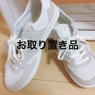 ニューバランス(New Balance)のy様お取り置き品(スニーカー)