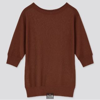 ユニクロ(UNIQLO)のユニクロ ライトシアーボートネックセーター Lサイズ 新品(Tシャツ(長袖/七分))