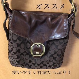 コーチ(COACH)のコーチ　レザーオススメバック(ショルダーバッグ)